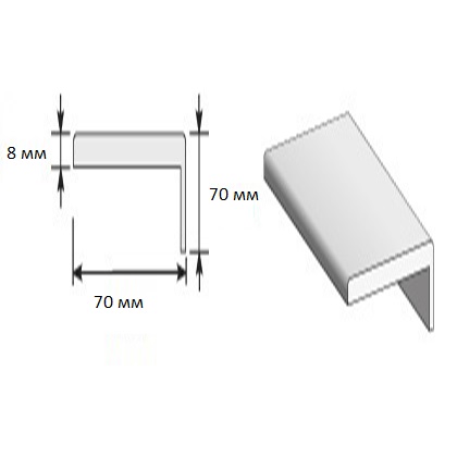 nalichnik vel 70 70