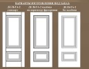 Межкомнатная дверь "Дельта-2", пг, RAL 9010